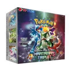 Triplet Beat  K-TCG