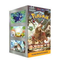 Clay Burst  K-TCG