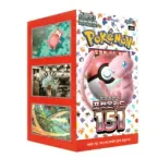 pokemon 151 sv2a booster box Card151 (SV2a) Japanese Team up with Bulbasaur 2023 SV2a Pokemon TCG Scarlet