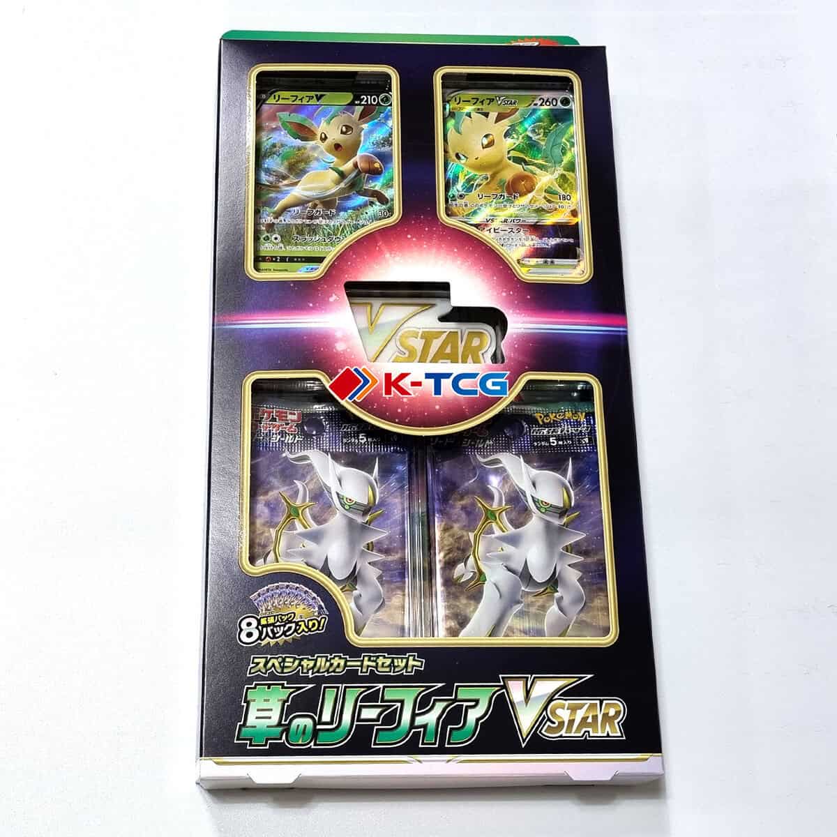 pokemon cards leafeon vstar special collection box Good Luck Have Fun Games Leafeon VSTAR Special Collection -