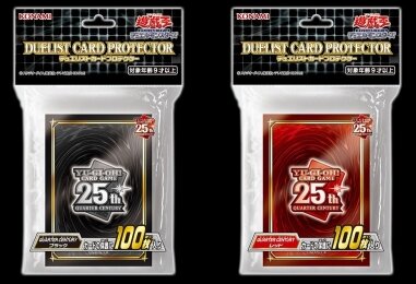 magic the gathering arena card sleeves Rock Guard Sleeves 110 | Rough Textured MTG Sleeves main image 1