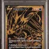 PSA 9] Pokemon Card “Eternatus V” s4a 327/190 UR Korean Ver – K-TCG