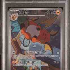 PSA 10 ライチュウ sv2D 074/071 AR PSA 10 Raichu AR 074/071 sv2D Clay Burst Japanese Pokemon Gem Mint