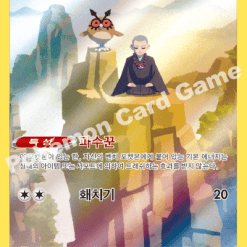 英語版 Brilliant Stars 未開封BOX Pokemon Card Brilliant Stars Booster Box Factory Sealed Korean Ver