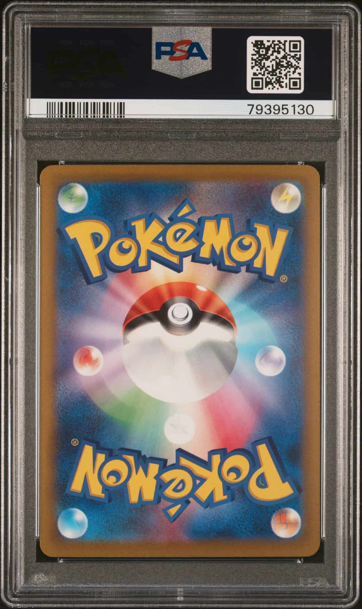 umbreon vmax pokemon card Umbreon Vmax 095/203 Evolving Skies NM Full Art Ultra Rare Pokemon Card