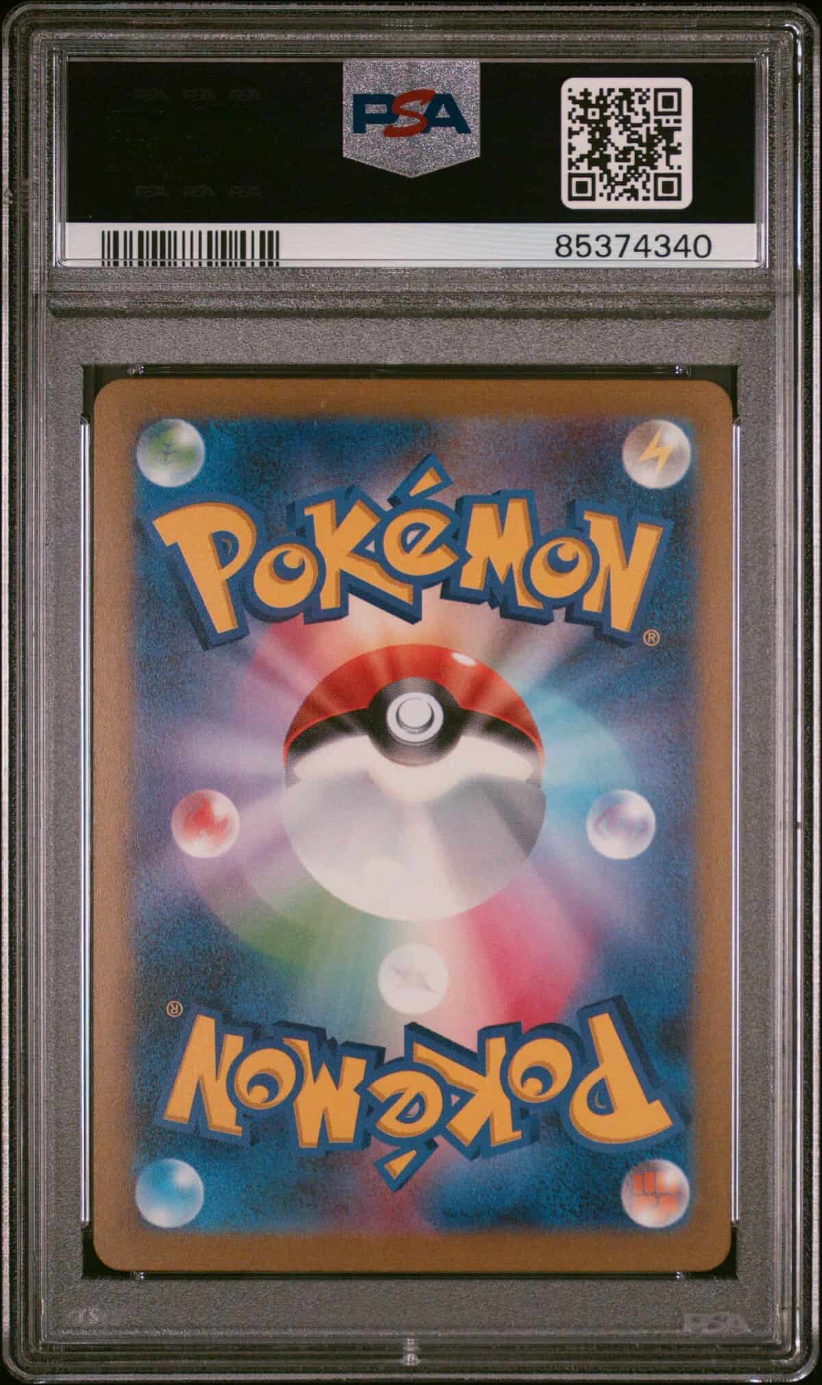 PSA 10] Pokemon Card Pikachu (Master Ball Reverse Holo) sv2a 025/165 C  Japanese Ver  K-TCG