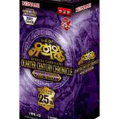 Yugioh Cards Rush Duel “5th Anniversary Pack” RD/5TH1-KR Booster