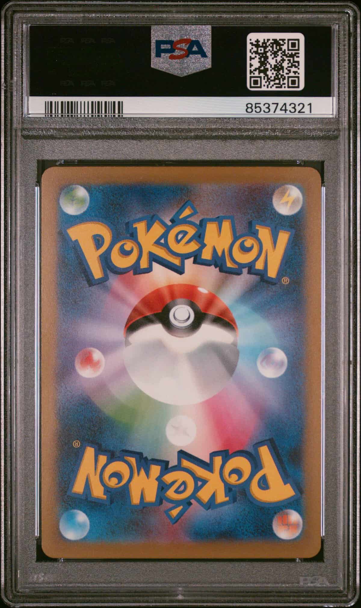 pokemon card back japanese TCG: Lot All Pokémon Card Back Designs