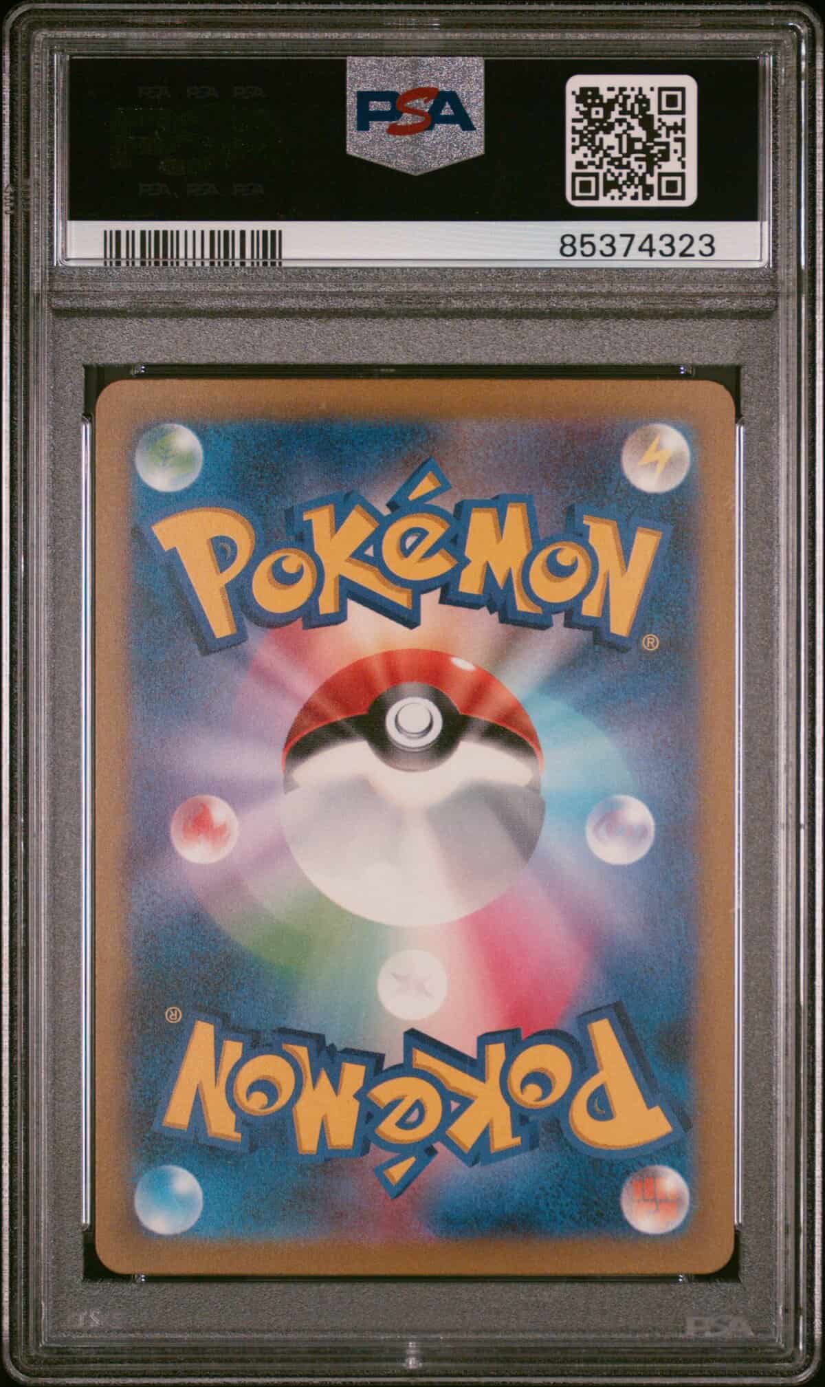 PSA 10] Pokemon Card “Mew ex” sv2a 205/165 SAR Japanese Ver – K-TCG
