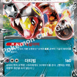 pokemon sv5m card list sv5K & sv5M - Pokemon TCG - Booster Box - Scarlet & Violet