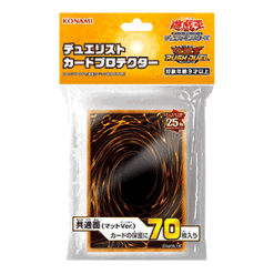 digimon card price Symphony of Sorrow Oversleeves (50pcs) – Tapiocards main image 0