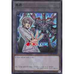 QCDB] Quarter Century Duelist Box – K-TCG