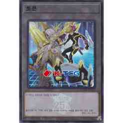 QCDB] Quarter Century Duelist Box – K-TCG