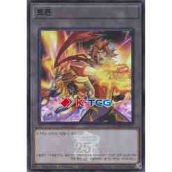 QCDB] Quarter Century Duelist Box – K-TCG