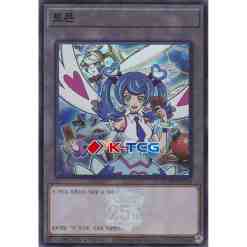 QCDB] Quarter Century Duelist Box – K-TCG