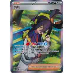 pokemon enhanced booster pack Pokemon Mega Evolution Enhanced Booster Box – CardDogTCG main image 1