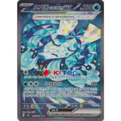 pokemon enhanced booster pack Mega Evolution Pokemon Booster Box
