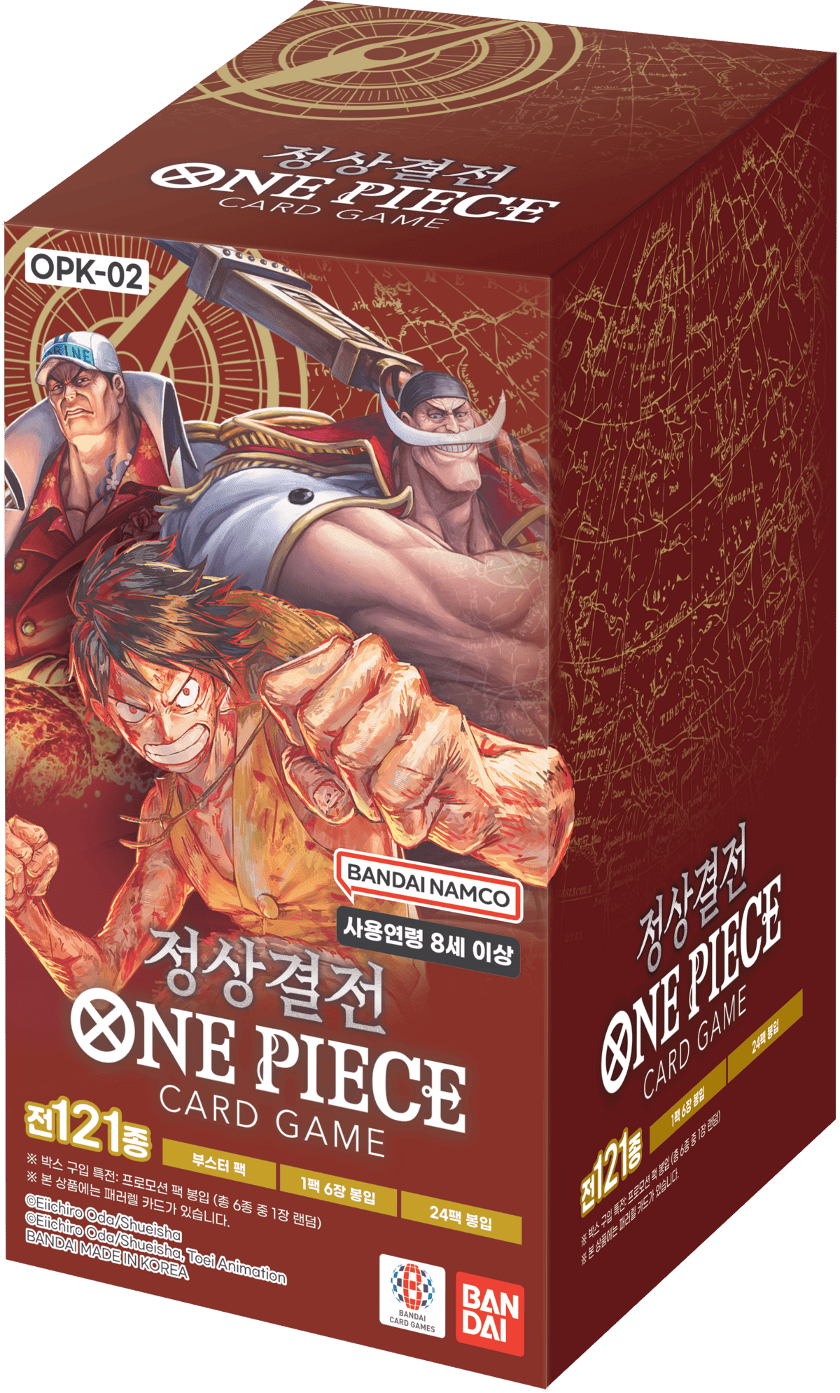 one piece op-02 booster box PALDEAN FATES: POKEMON EX PREMIUM COLLECTION – Gopher Games main image 0