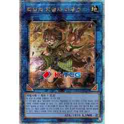 QCCP] Quarter Century Chronicle side:Pride – K-TCG