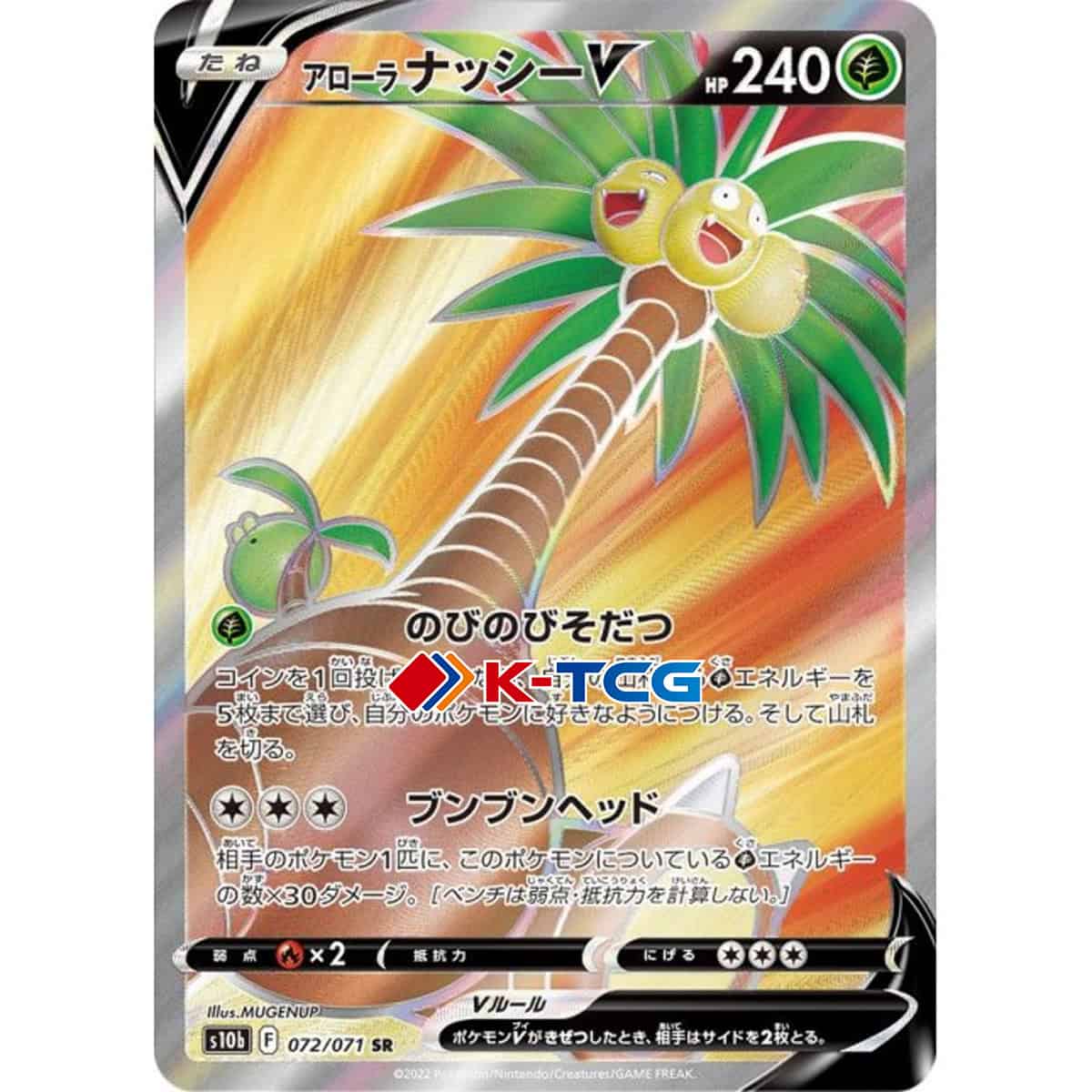 when does cvs restock pokemon cards What Day Does Cvs Restock Pokemon Cards