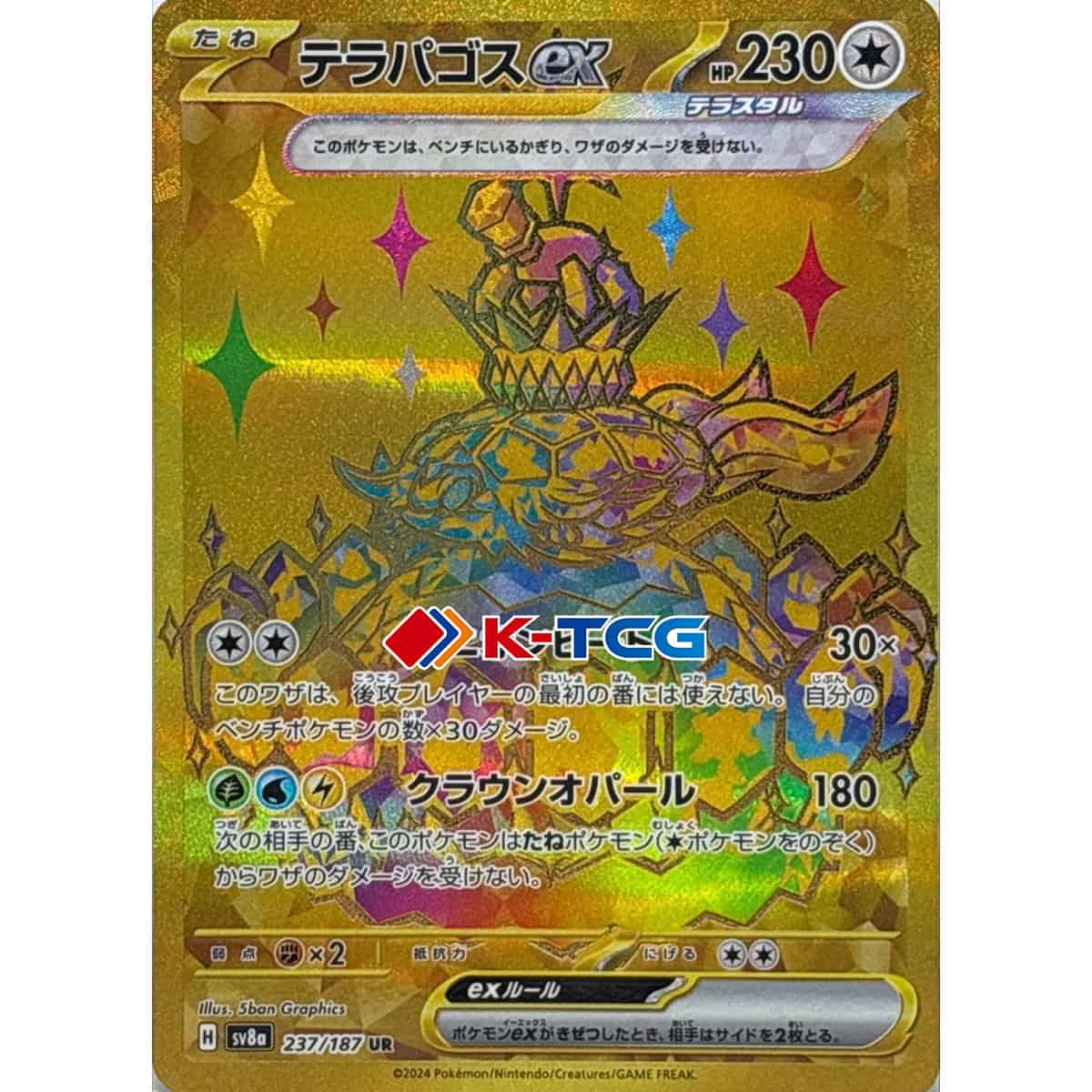 are pokemon cards in spanish worth anything Any value on a Spanish card? : r/PokemonCardValue