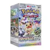 korean pokemon cards for sale Card Crimson Haze Booster Box (Korean Version) which ties directly into the Twilight Masquerade expansion in the international Scarlet Charizard EX (006) 2023 Pokemon