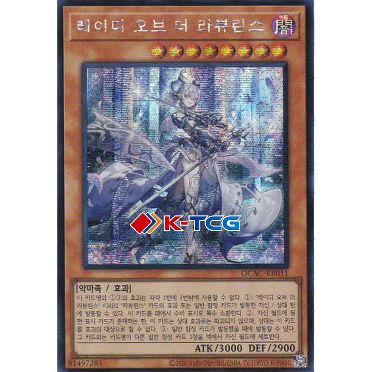 most unfair yugioh cards Azure-Eyes Silver Dragon [SDRB-AE041-SR] – Cardingedge