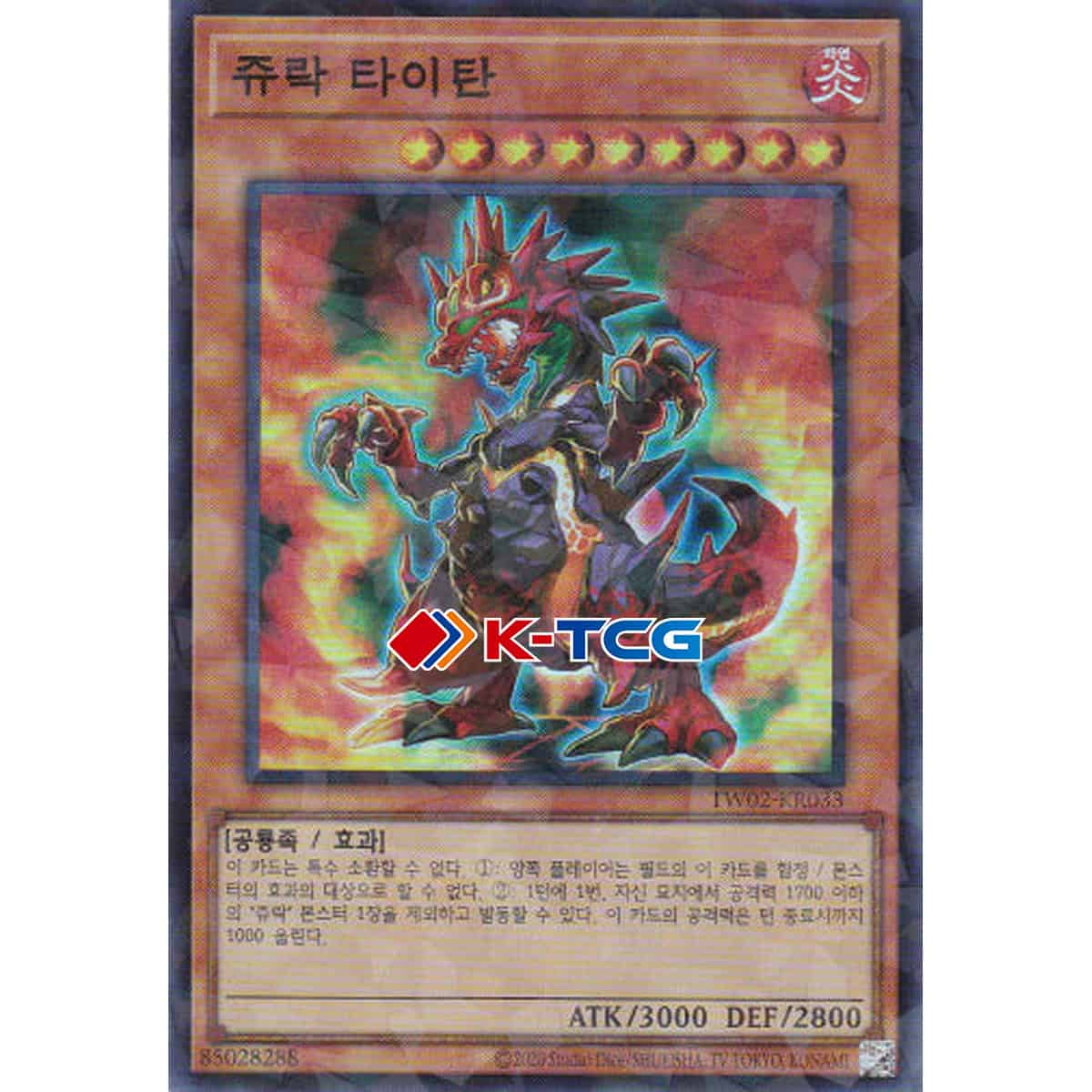 Yugioh Card Jurrac Titano TW02-KR033 Korean Ver Super Parallel Rare   K-TCG
