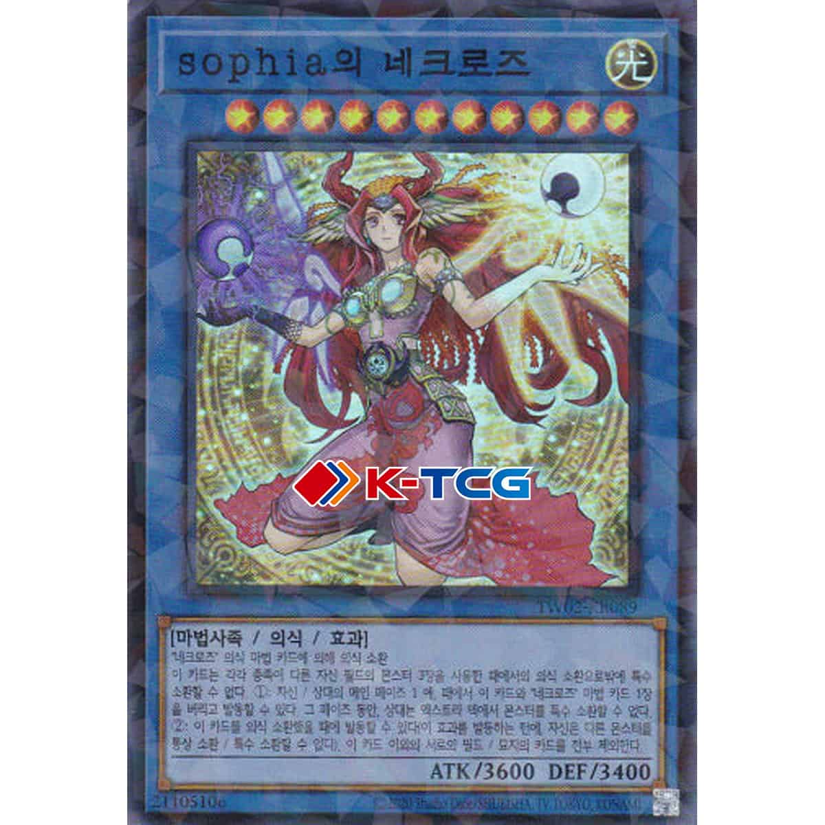 yugioh 25th anniversary structure deck [Opened] Yu-Gi-Oh OCG Duel Monsters EX