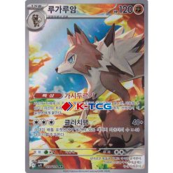 pokemon cards japanese 151 Bought this 151 Japanese Box off of Amazon from the Pokémon shop. Wondering  why the backs are blue and not yellow. TIA : r/IsMyPokemonCardFake main image 0