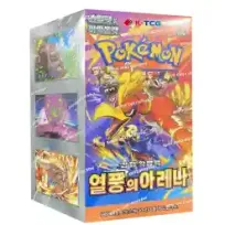 Korean Pokemon Booster Box  K-TCG