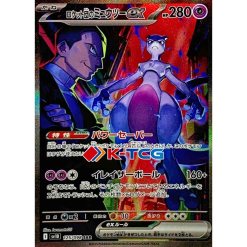 Pokemon individual Card – K-TCG