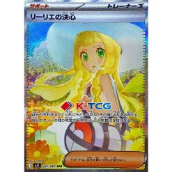 Pokemon individual Card – K-TCG