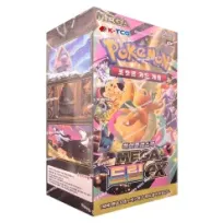 best korean pokemon booster box Pokémon TCG: Shining Fates Mini Tins - Sealed Case