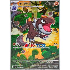 individual pokemon cards Single pokemon card – japanmaster main image 0