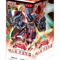pokemon booster box ex Pokemon Trading Card Game M2a Mega Dream Ex Booster Box (Japan) – GameShop  Malaysia main image 1