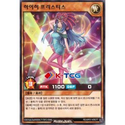 yugioh king of games legendary decks YuGiOh Yugi's Legendary Decks | 2021 Reprint | New & Sealed | Exodia & God  Cards