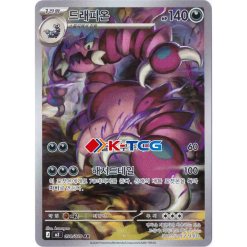 Korean Pokemon Individual Cards K-TCG Korean Pokemon Individual Cards K-TCG