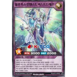 yu gi oh dinosaur deck Ultimate Tyranno + 30 Dinosaur Yu-Gi-Oh! Deck + Jurassic World Spell Trap  Cards