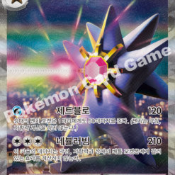 fun pokemon cards Amazon.com: Pokemon TCG: Sword & Shield