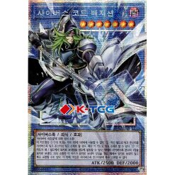 Market – K-TCG