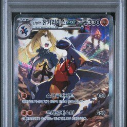 Market – K-TCG