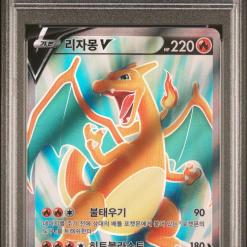 Market – K-TCG