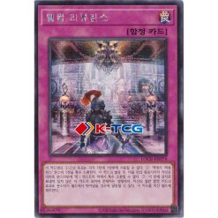 korean yugioh card prices Yugioh Card "Honest" LODT-KR001 Korean Ver Ultimate Rare
