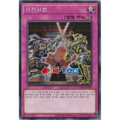 korean yugioh cards value Charizard ex #6 Prices | Pokemon Scarlet & Violet 151 Yu-Gi-Oh Official Cards Rarity Collection