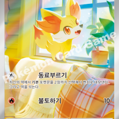 korean pokemon card singles Articuno U - Battle Partners / Journey Together 018/100 Pokemon TCG Card list Korean Pokemon Individual Cards